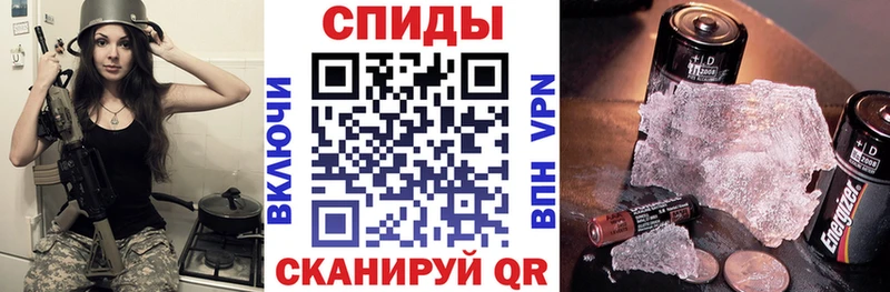 АМФЕТАМИН Розовый  купить наркотик  Петухово 