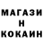 Amphetamine Розовый Ohnoitsruthio
