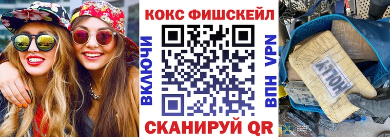 KRAKEN ССЫЛКА Петухово КОКАИН 98% закладка