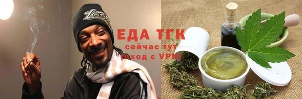 спиды Горнозаводск