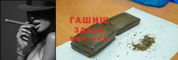 спиды Горнозаводск