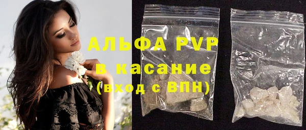 спиды Горнозаводск