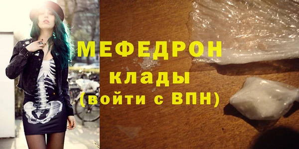 дмт Туринск