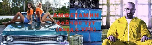спиды Горнозаводск