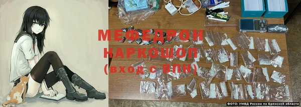 спиды Горнозаводск