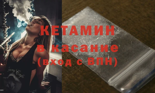 спиды Горнозаводск