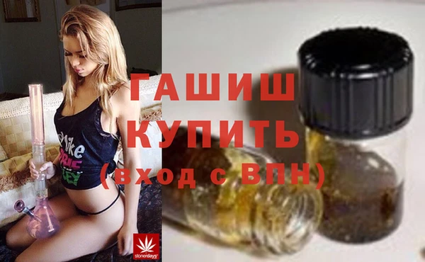 спиды Горнозаводск