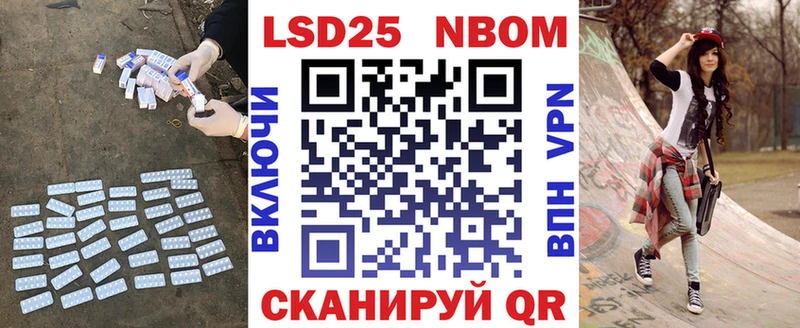 LSD-25 экстази ecstasy  Петухово 