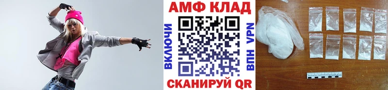 Первитин кристалл  Петухово 