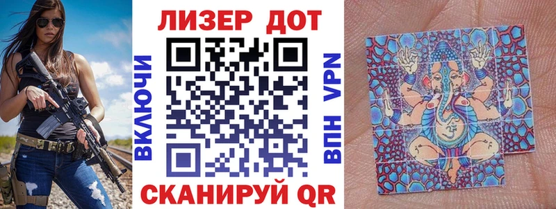 Марки N-bome 1500мкг  купить наркотик  hydra онион  Петухово 