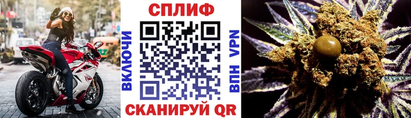 Бошки Шишки OG Kush  Петухово 